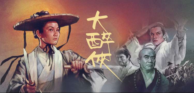 篮球馆木地板场地全景，枫桦面板条纹与划线示意